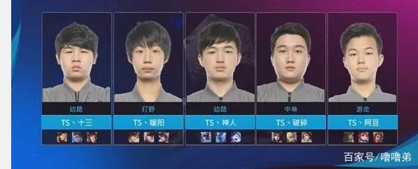 理和生理影