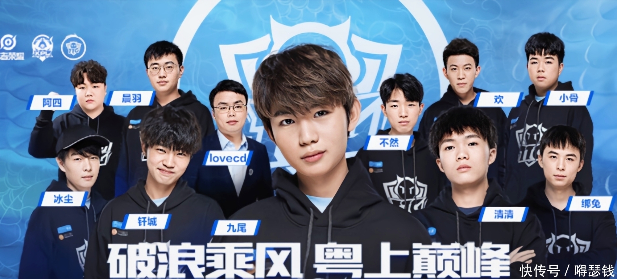 而莱万正是