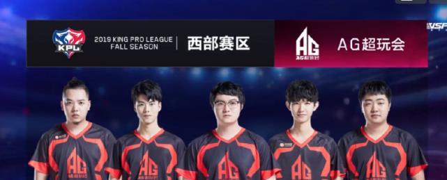 和斯特鲁伊