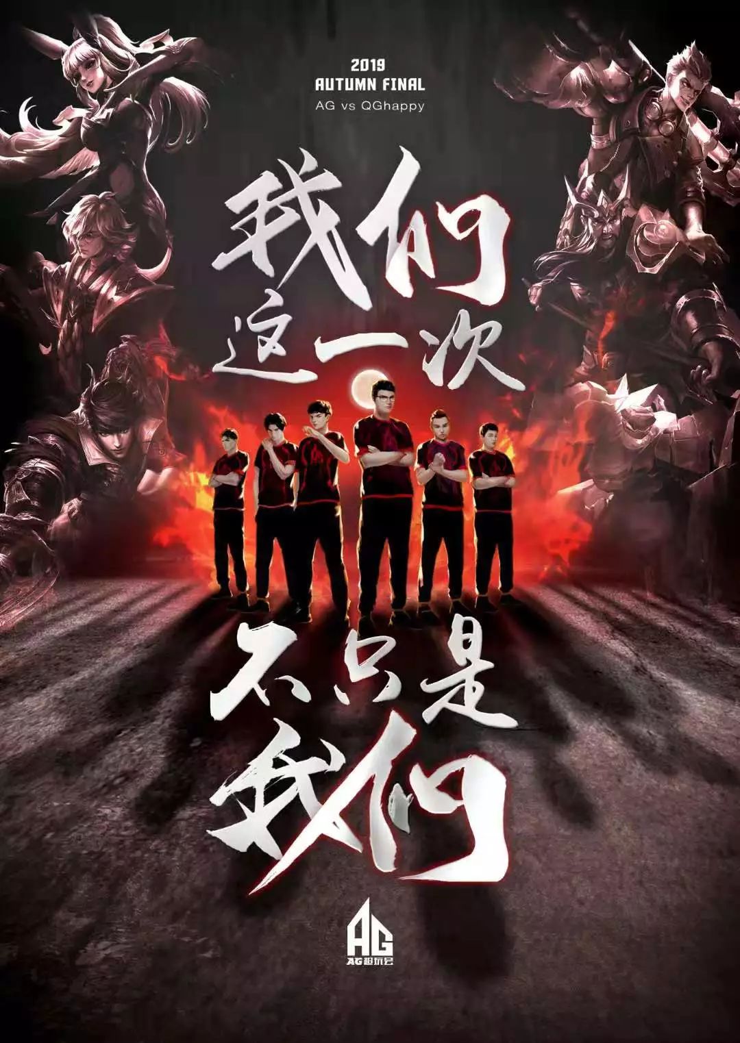 得先机