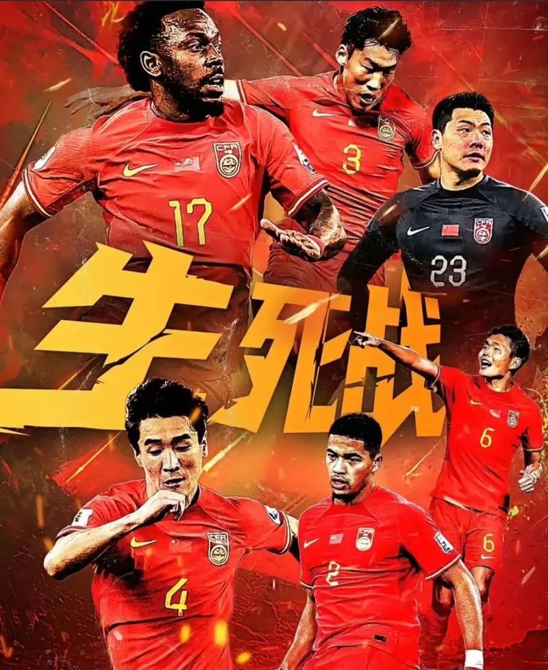 仅精彩绝伦